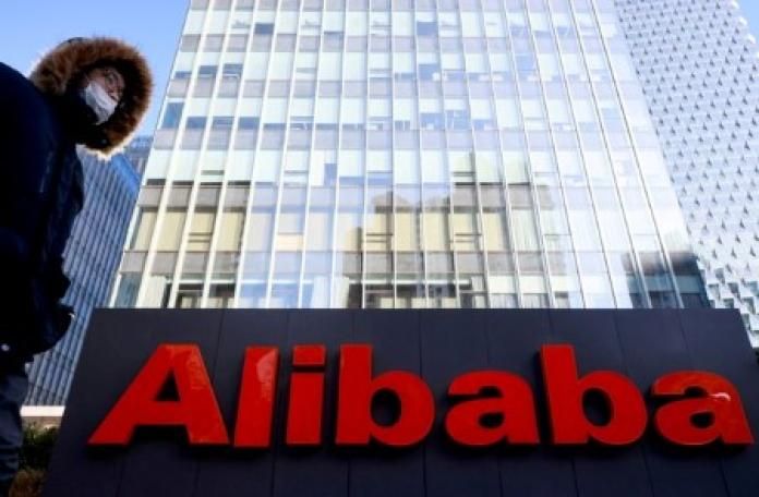 Alibaba will pursue main listing in Hong Kong, adding to NYSE