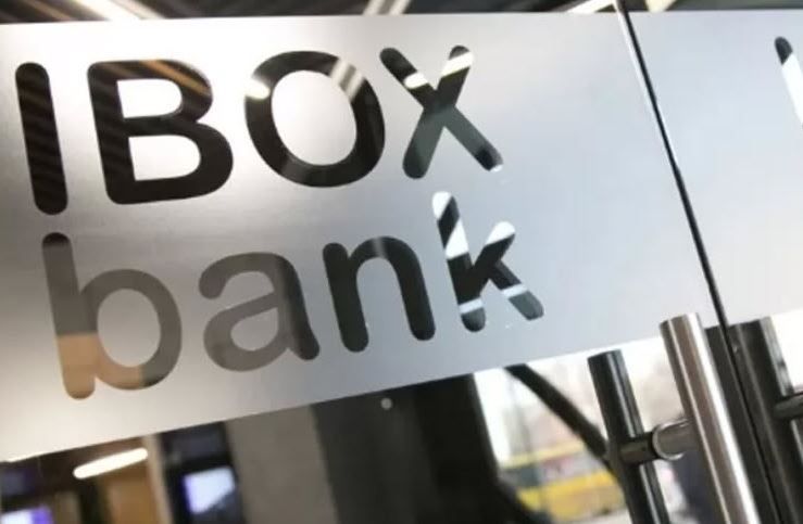 IBOX BANK Has Been Recognized As One Of The Top Ten Most Profitable Financial Institutions In Ukraine For The First Six Months Of 2022