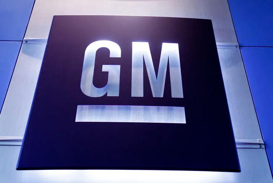 The General Motors Company Has Announced That They Will Be Returning Capital To Their Shareholders