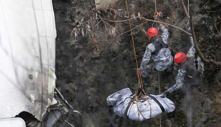 Collision of an aircraft in Nepal it was decided that the flight's black boxes would be analysed in Singapore